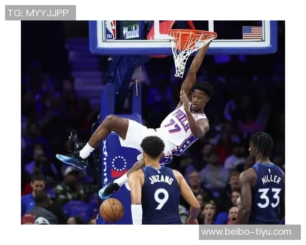 新赛季新气象76人开局三连胜展现强劲势头超越上赛季表现